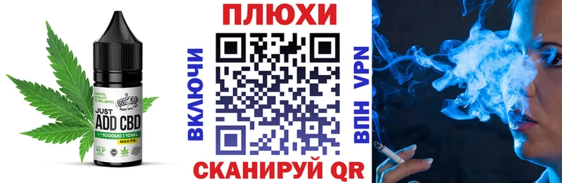 Canna-Cookies марихуана  Купить где  Калач 