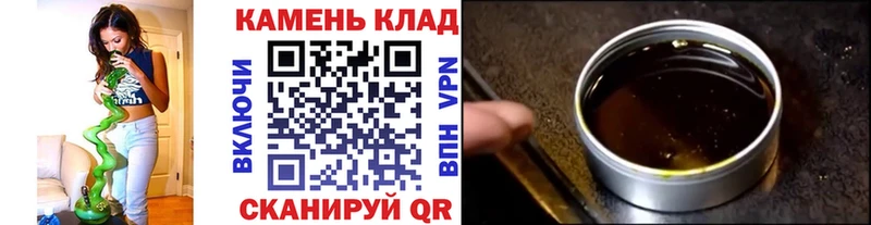 ГАШИШ AMNESIA HAZE  Купить где  Калач 