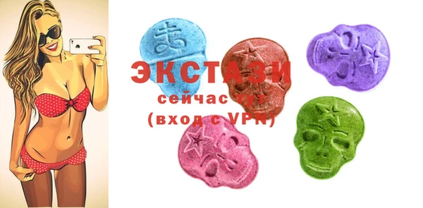 кокаин перу Мегион