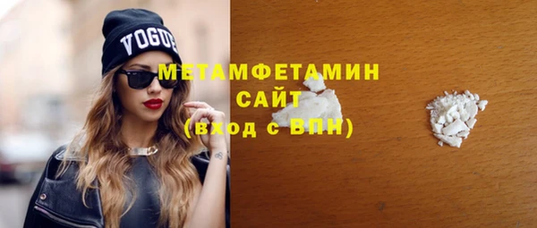 мяу мяу мука Медвежьегорск