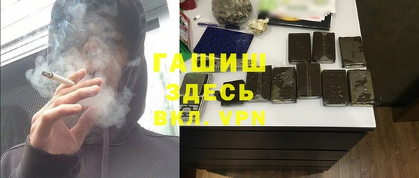 мяу мяу мука Медвежьегорск