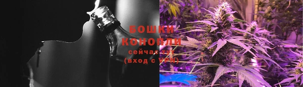 мяу мяу мука Медногорск