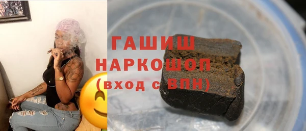 мяу мяу мука Медвежьегорск