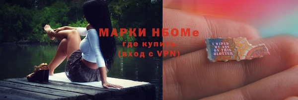 мяу мяу мука Медвежьегорск