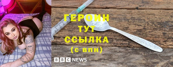 мяу мяу мука Медвежьегорск