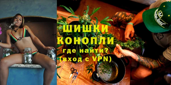 мяу мяу мука Медногорск