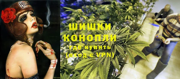 мяу мяу мука Медногорск