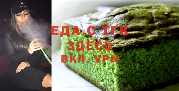 мяу мяу мука Медвежьегорск