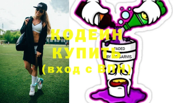 мяу мяу мука Медвежьегорск