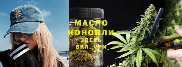 кокаин перу Мегион