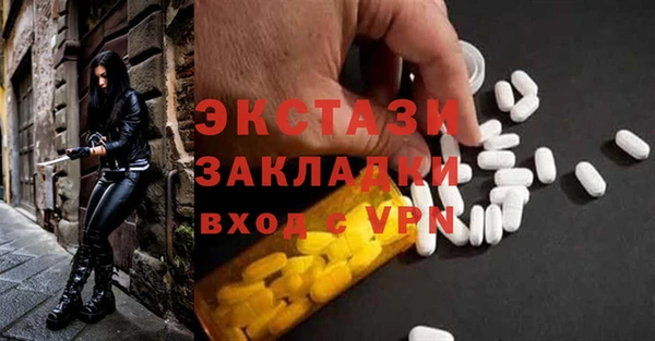 мяу мяу мука Медвежьегорск