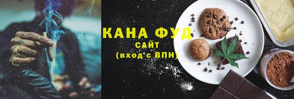кокаин перу Мегион