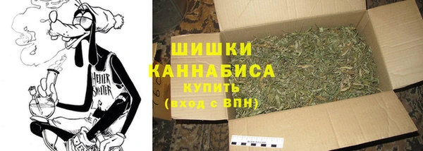 кокаин перу Мегион