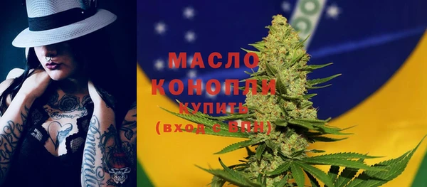 кокаин перу Мегион